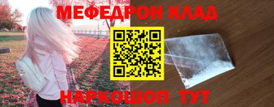 амф Гатчина