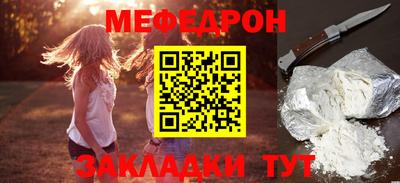 амф Гатчина