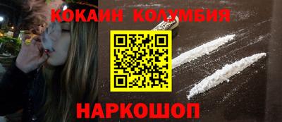 амф Гатчина