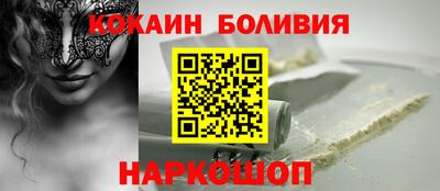 метамфетамин Гай