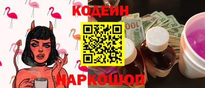 метамфетамин Гай