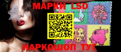 метамфетамин Гай