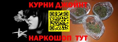 амф Гатчина