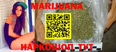 мет Гагарин