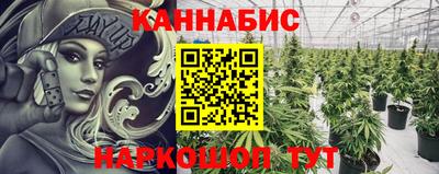 метамфетамин Гай