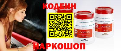 амф Гатчина
