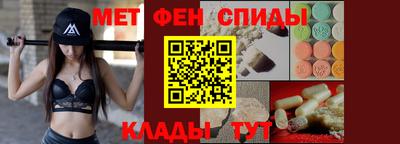 мет Гагарин