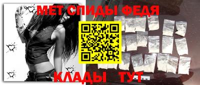 мет Гагарин