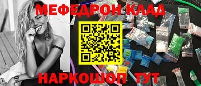 амф Гатчина