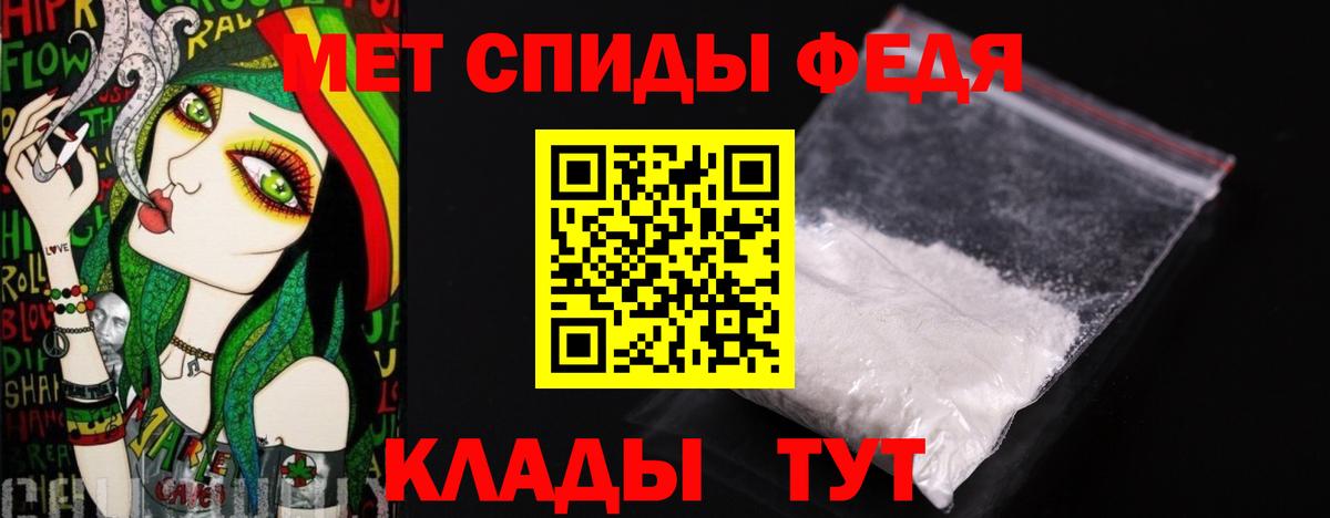 Берёзовский  COCAIN  Меф МЯУ МЯУ кристаллы  MDMA  Вход с VPN  ГАШИШ  Экстази 